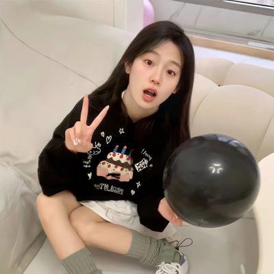 你能原谅我吗